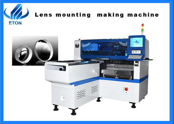 Altura multifuncional 15mm da máquina max da picareta e do lugar do único módulo 45000CPH