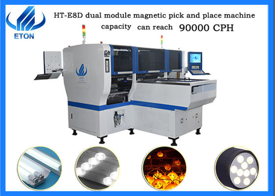 A picareta e o lugar de 90000 CPH fazem à máquina 24 bocais que 48 alimentadores param não o material