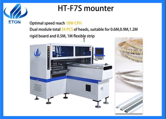 F7S 18k CPH Máquina de montagem SMT para produção de lâmpadas 0.02mm Precisão de repetição