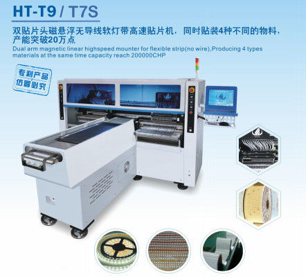 Rolo para rolar a picareta super da luz de tira do diodo emissor de luz da velocidade 180000 CPH e a máquina do lugar