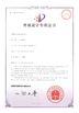 China Shenzhen Eton Automation Equipment Co., Ltd. Certificações